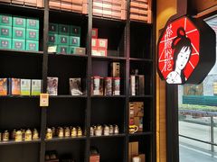 -长沙黄花国际机场-T1航站楼