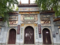 -岳麓山风景名胜区