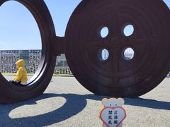 -莫子山公园