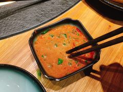 -湊湊火锅·茶憩(石家庄万象城店)