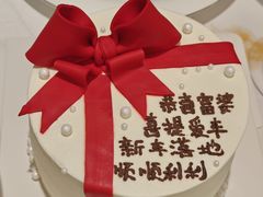 -人间采蜜(海信广场店)