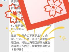 -柯达数码影像(淮海路店)