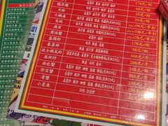 -肥仔文澳门猪骨煲(南京西路店)