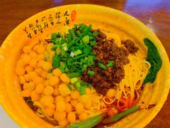 独干馏豌杂面-巴津碗碗面(人和店)