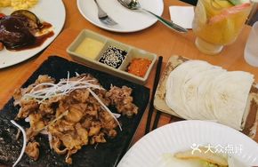 Volcanic Stone Grilled Beef Tacos