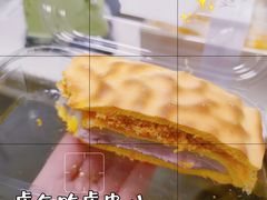 -吴越糕享(常熟万达店)