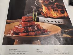 -圆苑(静安寺店)