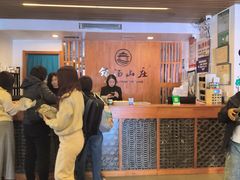 -锦汤山庄温泉