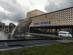 -王权免税店(普吉市区店)