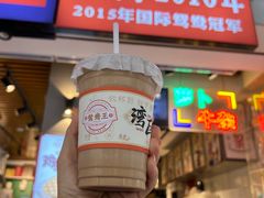 -香港鸳鸯王(西湖路店)