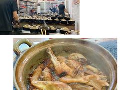 -斯丹姜母鸭·古法干香(涂门街总店)