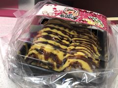 -吉品源(农院路店)