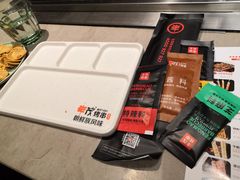 -丰茂烤串(金源店)