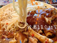 -贤花饭店(凯德店)