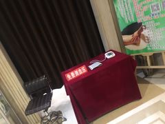 -8号公馆(金川街店)