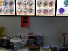 -安徽阜阳卷馍(西单店)