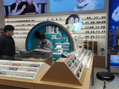 -宝岛眼镜·星创视光中心(金桥店)