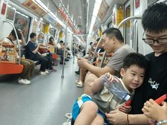 -诚毅广场(地铁站)