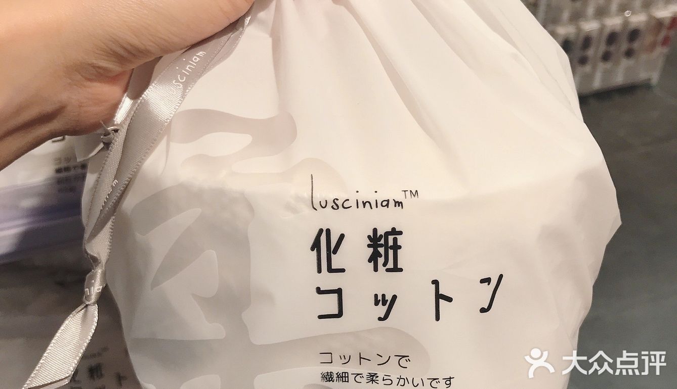 做一个生活美学家丨生活好物