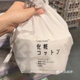 做一个生活美学家丨生活好物