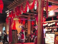 -老滇山寨•云南特色菜•地方菜•民族风情歌舞表演(金碧店)
