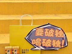 -福州大学(旗山校区)