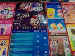 -DQ冰淇淋(天津麦购店)