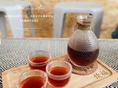 -饮福咖啡(中欧国际大厦店)