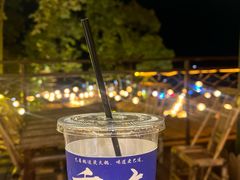 -巴倒烫陆派火锅山庄(南山总店)