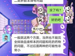 -艾贝尔宠物医院 ·中兽医·宠保定点(北门桥店)