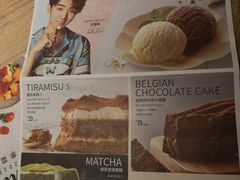 -必胜客(滕州荆河店)