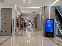 -红星美凯龙(浦江店)