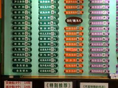 -玲又珑美食(盘福路店)