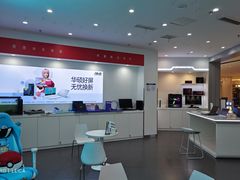-华硕电脑ROG玩家国度·售后维修中心(虹桥天街店)