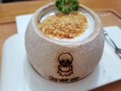-自然椰·海南清补凉(明珠店)