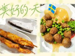 -宜家家居(高新商场店)