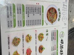-蝎菜杨·牛肉面 羊蝎子火锅(光熙门北里店)