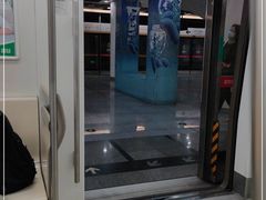 -田村(地铁站)