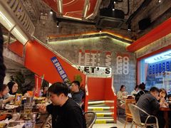 -神府路壹号·海鲜烧烤·砂锅粥·锅物(三坊七巷店)