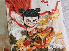 -咖咖熊蛋糕定制·蓝风车动物奶油