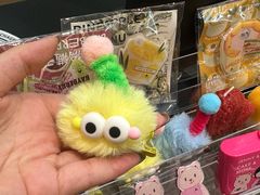 -静宜和她的朋友(星海广场店)