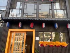 -鸡西冷面(翠竹店)