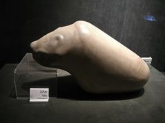 -马鞍山市博物馆