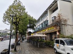 -寻宝记绍兴菜(鲁迅路店)