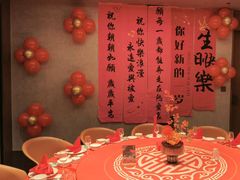 -百富源·海鲜辽菜(和平北大街店)