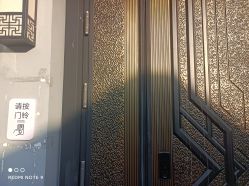 -Nora阿育吠陀·瑜伽·整体疗愈苑