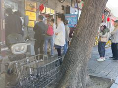 -增盛魁小吃店