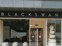 -黑天鹅蛋糕 · 下午茶(亮马桥官舍店)