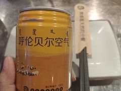 -很久以前羊肉串(大华三路店)