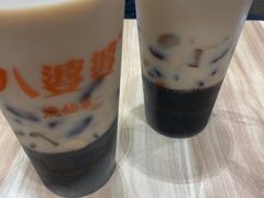 -八婆婆烧仙草(SM城市广场店)